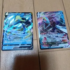 インテレオンV & VMAX セット