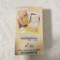 プロセカ　エピカ　 vol. 26c 未開封BOX