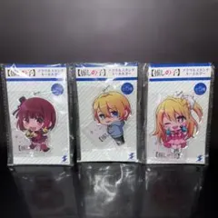 推しの子 アクリルスタンドキーホルダー 有馬かな　アクア　ルビー