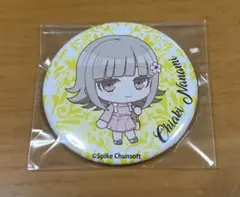 2026年最新】七海千秋 ダンガンロンパ ○の人気アイテム - メルカリ