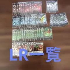 【購入・検討時はプロフご確認下さい！】様専用 虫神器引退品のサムネイル