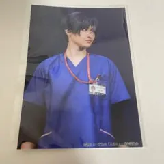 Item thumbnail for item 95723f87-e368-4f3b-bd21-5fbc3dc55ba7