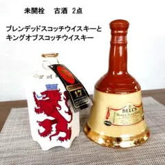 2026年最新】king of scots 17年の人気アイテム - メルカリ
