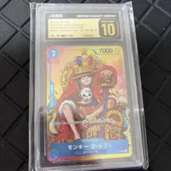 CGC10 Priptine ルフィ 王冠 プロモ ジャンプ P-043 - メルカリ