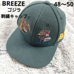 ブリーズ　ゴジラ刺繍キャップ　キングシーサー　メカゴジラ　カーキ　48～50のサムネイル