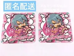 狩屋マサキ　コースター E-DINER 2枚セット