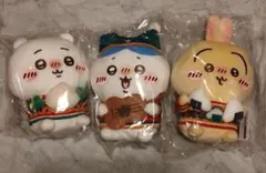 ちいかわ　エニマイくじ　ぬいぐるみ3体セット