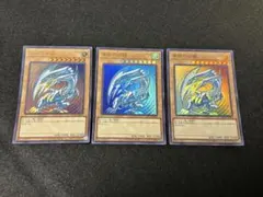 2026年最新】青眼の白龍3枚の人気アイテム - メルカリ