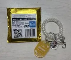 JOCHUM RAKU SPA ロッカーキー風キーホルダー もこ