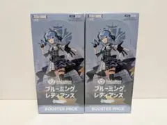 2025年最新】ホロライブ ブルーミングレディアンスの人気
