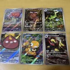 ARまとめ売り　　ホワイトフレア 　ブラックボルト　6枚セット