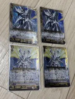 ヴァンガード ブラスターブレード シングセイバードラゴン LRセット