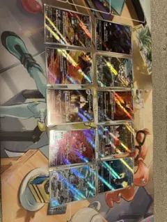 傷ありAR20枚まとめ売り⑤