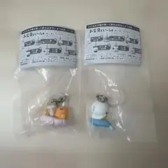 こん様専用 お文具さんと一緒 めじるしアクセサリー 2個セット