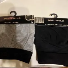 TENKO様 リクエスト 2点 まとめ商品