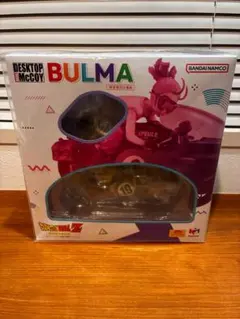 デスクトップリアルマッコイ ドラゴンボールZ03 ブルマ 限定復刻仕様版