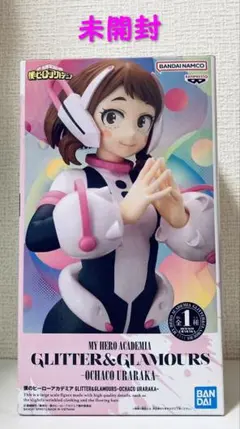 僕のヒーローアカデミアGLITTER＆GLAMOURSお茶子＆トガヒミコセット