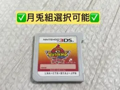 Item thumbnail for item 074e669a-12d3-4334-b022-a2be64706e10