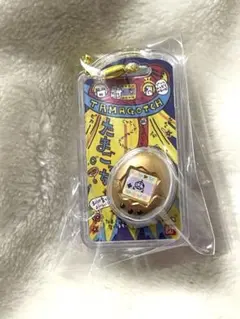 たまごっち　おかしなたまごボーロっち3 おやじっち　シークレット　ゴールド　金