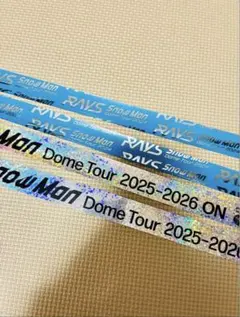 Snow Man 銀テープ