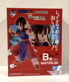一番くじ ドラゴンボールEX チチ B賞 MASTERLISE