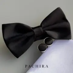 ブラック 蝶ネクタイ 3点セット / ポケットチーフ 白　カフス 黒