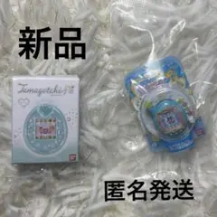 たまごっち　パッケージ付きのリングコレクション　Ringcolle!4