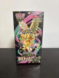 【BOX】 MEGA ハイクラスパック MEGAドリームex シュリンク有