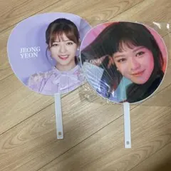 うちわ 団扇　twice ジョンヨン　セット