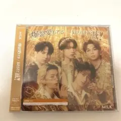 M!LK CD 爆裂愛してる/好きすぎて滅