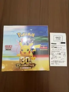 ポケモンカード　MEGA拡張パックbox30th シュリンク付き