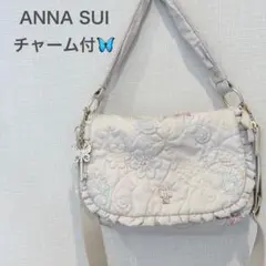 ANNA SUI アナスイ 2Wayバッグ チャーム付　キルティング 刺繍 花