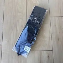 Item thumbnail for item 5ee5bd18-034f-4ad6-aef6-43c4dd7086c8