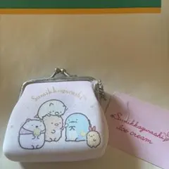 すみっコぐらし 布製小型財布