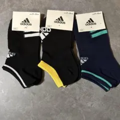 adidas キッズ靴下 3足セット 21-23cm