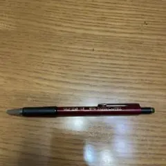 Item thumbnail for item 164a2ed8-3d74-499f-b075-3de5b32b9be8