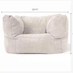 【かなえ様専用】loungepug ビーズクッション　ベージュ