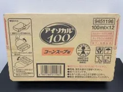 Item thumbnail for item 073b3f06-ffe1-4269-b0be-340d5f39a159