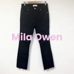 Mila Owen 裾段差デニム ストレッチパンツ 黒