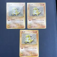 2026年最新】ポケモンカード 旧裏 マークなしの人気アイテム - メルカリ
