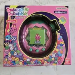 新品未開封 2箱セット たまごっちパラダイス ピンクとグリーン 新品、未開封 たまごっちパラダイス Pink Land - メルカリ