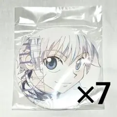 HUNTER × HUNTER ハンターハンター キルア BIG 缶バッジ 7点