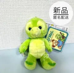 2025年最新】オルメル ぬいぐるみ mサイズの人気アイテム - メルカリ