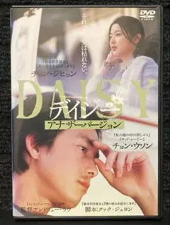 Item thumbnail for item 17c2966d-9772-4e30-b4b9-eb48b48443d0