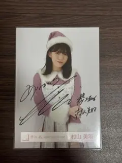 櫻坂46 幸坂茉里乃　直筆サイン入り生写真　ヨリ　5th anniversary 櫻坂46 藤吉夏鈴 5th anniversary ドレス 直筆サイン 生写真 - メルカリ