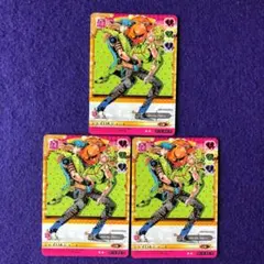 ∀ジョジョの奇妙な冒険ABC PR-005 ジャイロ＆ジョニィ プロモ3枚