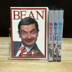 Mr.ビーン Vol.1-3 劇場版 / 4枚セット