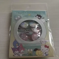 【正規品】サンリオ カプセルフレークステッカーズ　カプセルシール