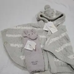 えま様専用gelato pique ぞうさんレッグウォーマのみ