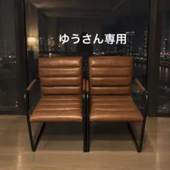 ゆうさん専用